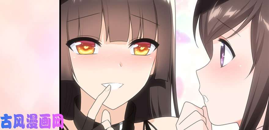 我的病毒女友（移动版）078