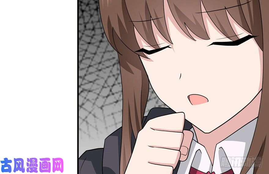 我的病毒女友（移动版）079