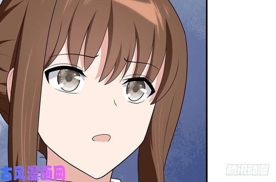 我的病毒女友（移动版）080