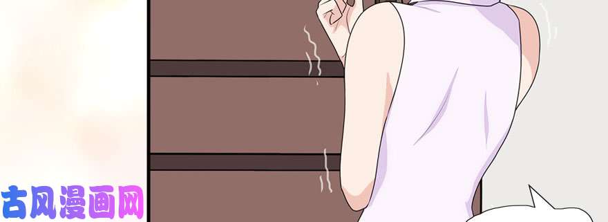 我的病毒女友（移动版）081