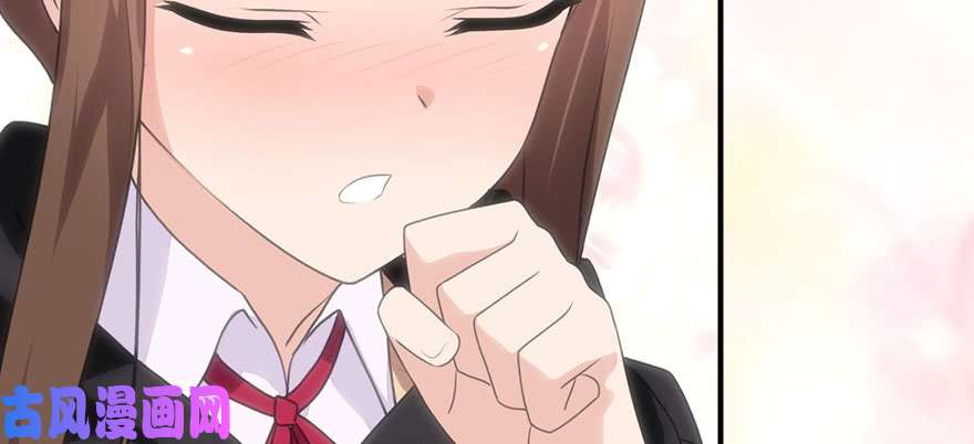 我的病毒女友（移动版）081