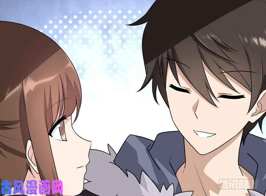 我的病毒女友（移动版）081