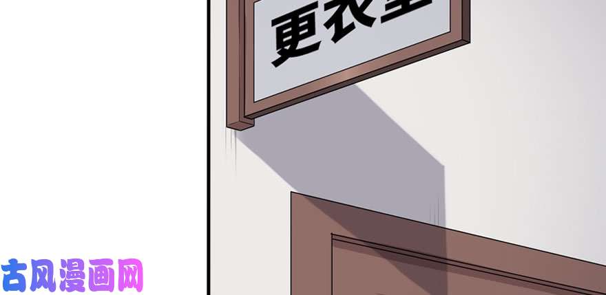 我的病毒女友（移动版）081