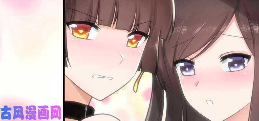 我的病毒女友（移动版）081