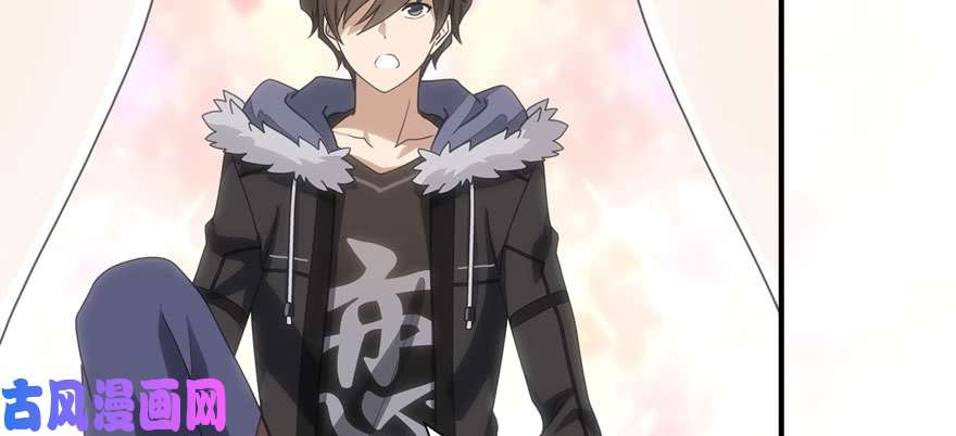 我的病毒女友（移动版）081