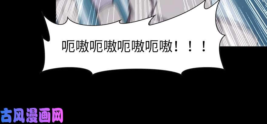 我的病毒女友（移动版）082