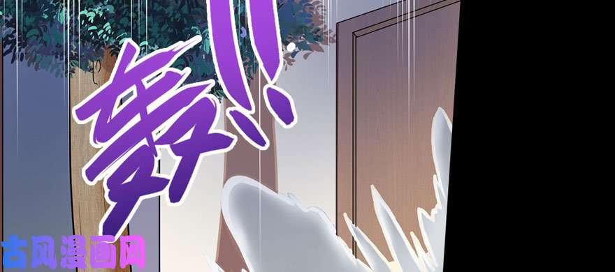 我的病毒女友（移动版）082