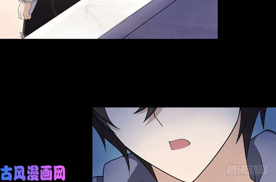 我的病毒女友（移动版）082