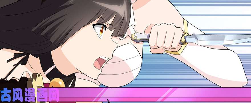 我的病毒女友（移动版）083