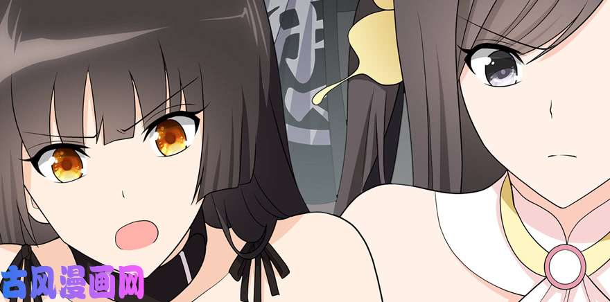 我的病毒女友（移动版）083