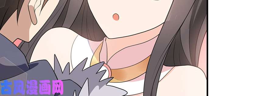 我的病毒女友（移动版）083