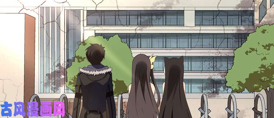 我的病毒女友（移动版）083