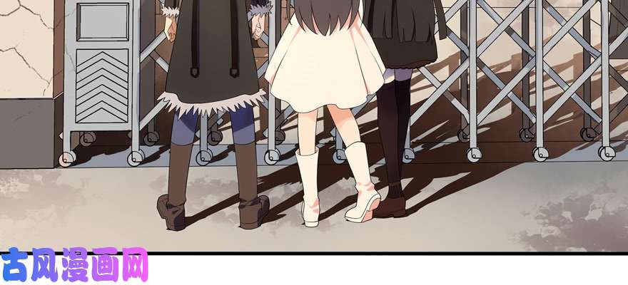 我的病毒女友（移动版）083