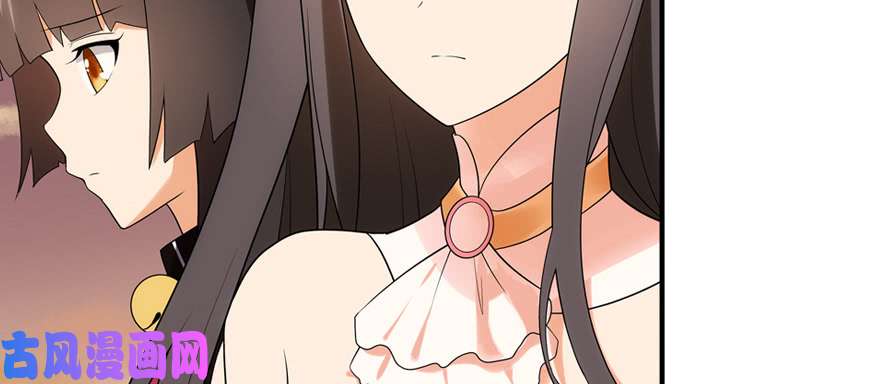 我的病毒女友（移动版）083