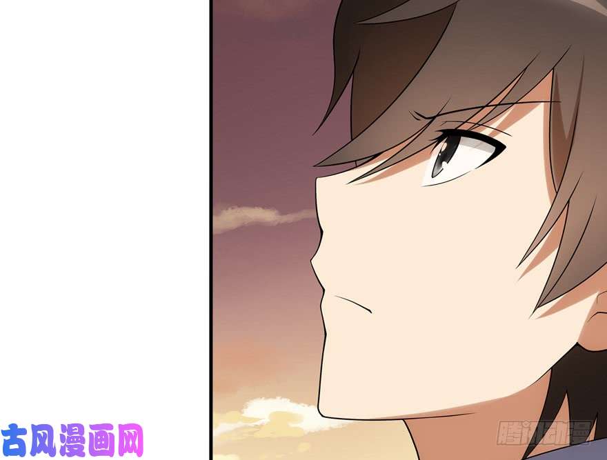 我的病毒女友（移动版）083