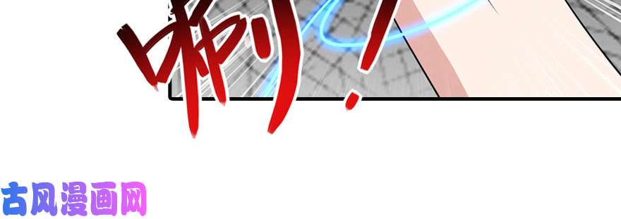 我的病毒女友（移动版）083