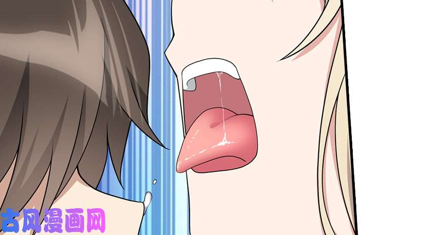 我的病毒女友（移动版）083