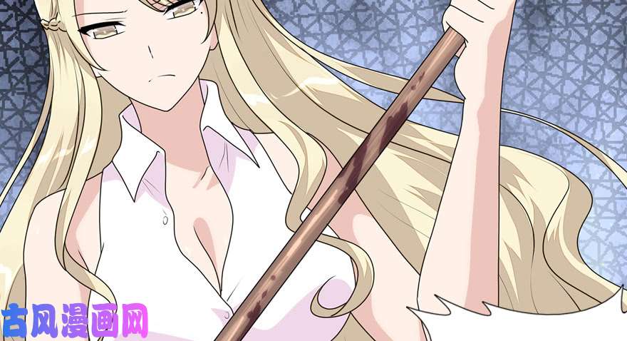 我的病毒女友（移动版）084
