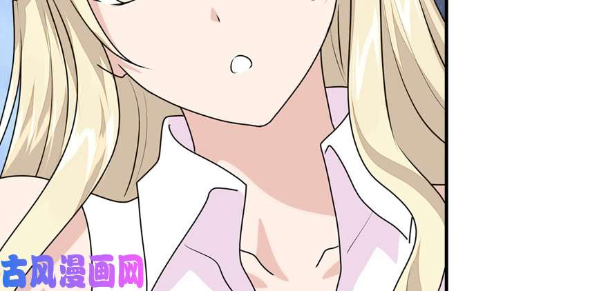 我的病毒女友（移动版）084