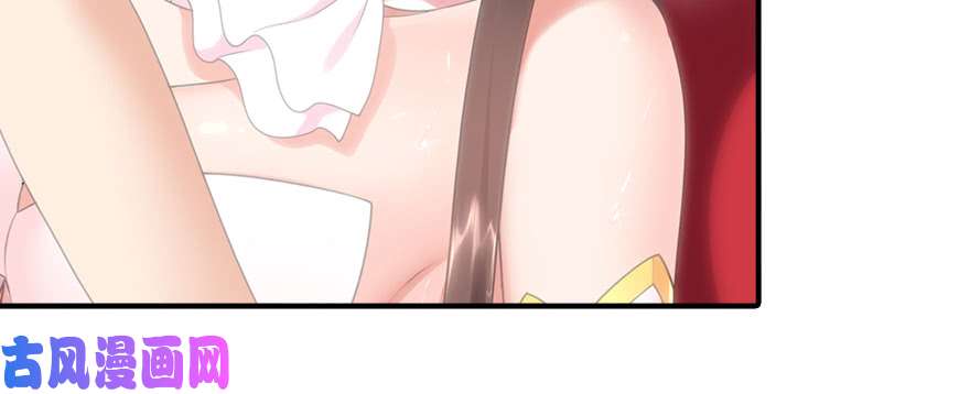 我的病毒女友（移动版）084