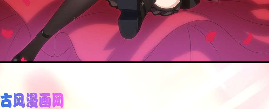 我的病毒女友（移动版）084