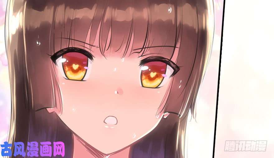 我的病毒女友（移动版）085