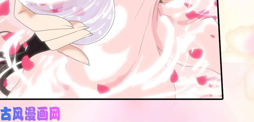 我的病毒女友（移动版）085
