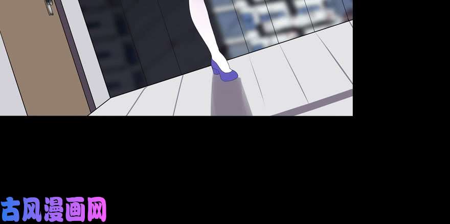 我的病毒女友（移动版）087