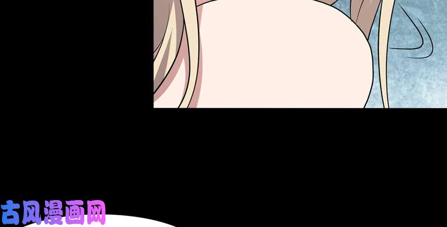 我的病毒女友（移动版）087