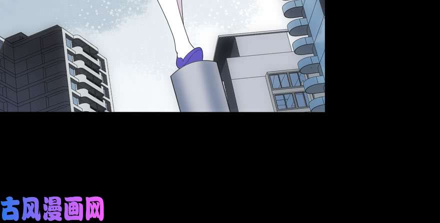 我的病毒女友（移动版）087