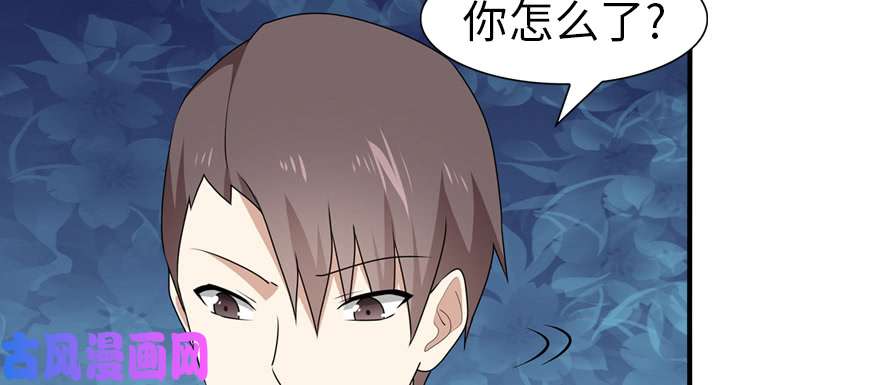 我的病毒女友（移动版）088
