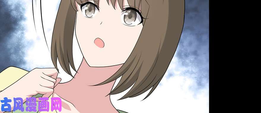 我的病毒女友（移动版）089