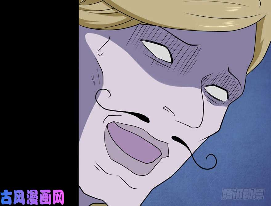 我的病毒女友（移动版）089
