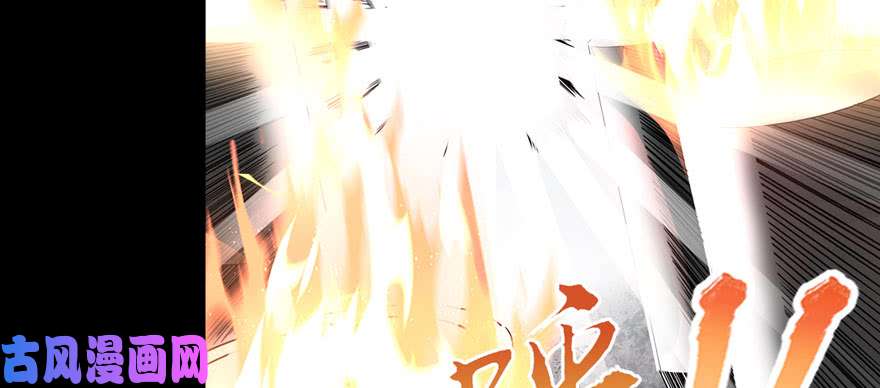 我的病毒女友（移动版）089