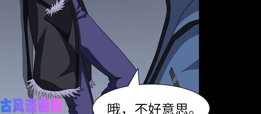 我的病毒女友（移动版）090