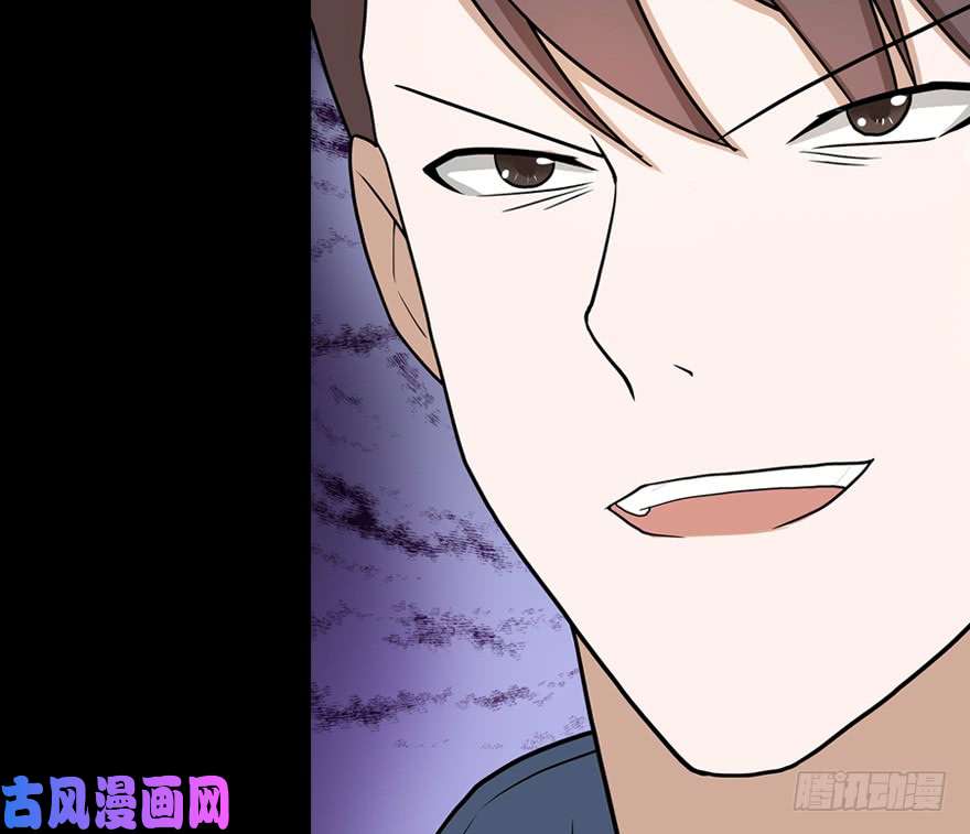 我的病毒女友（移动版）090