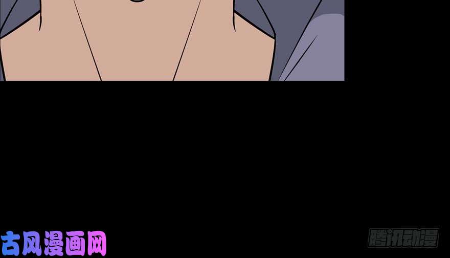我的病毒女友（移动版）090