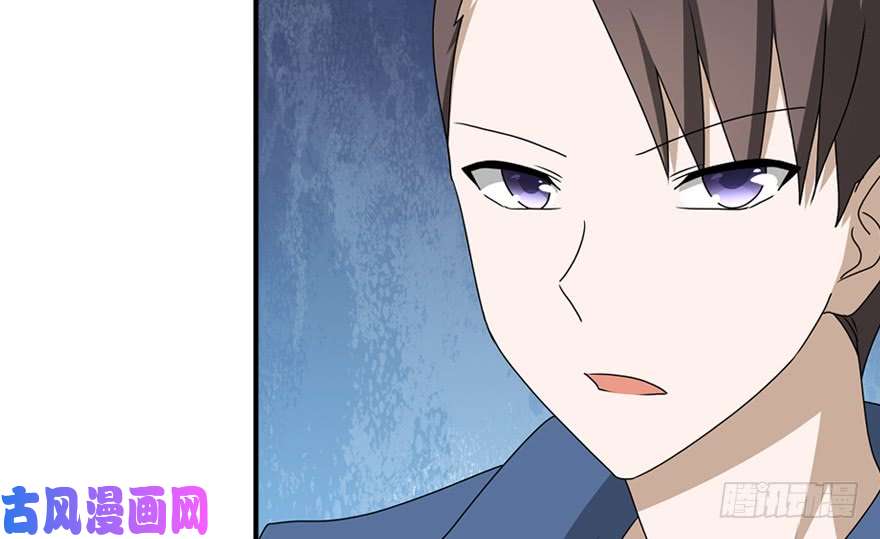 我的病毒女友（移动版）091