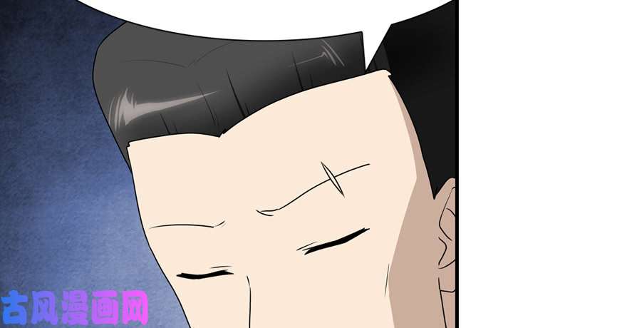 我的病毒女友（移动版）091