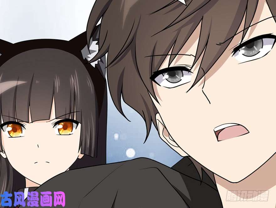 我的病毒女友（移动版）091