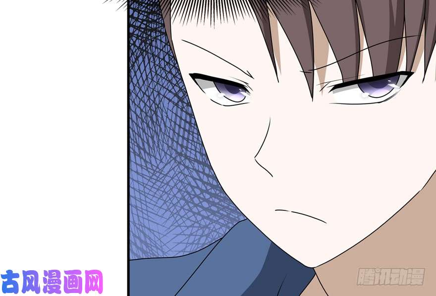 我的病毒女友（移动版）091