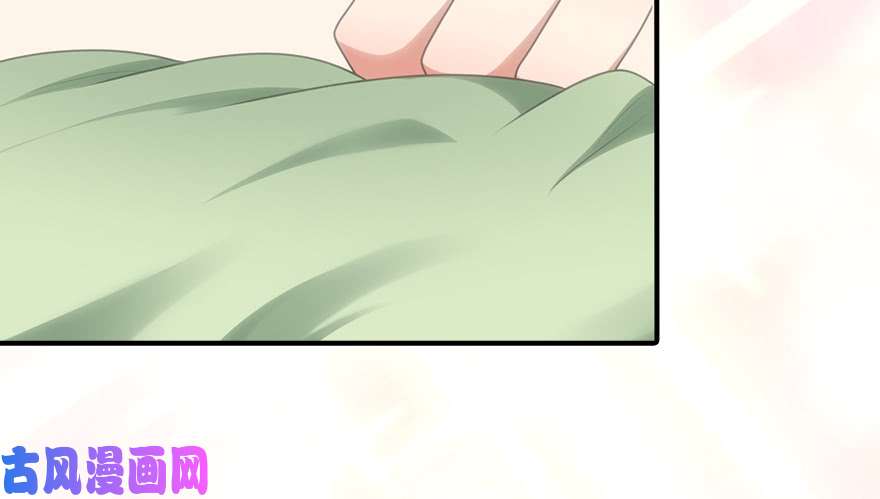 我的病毒女友（移动版）091