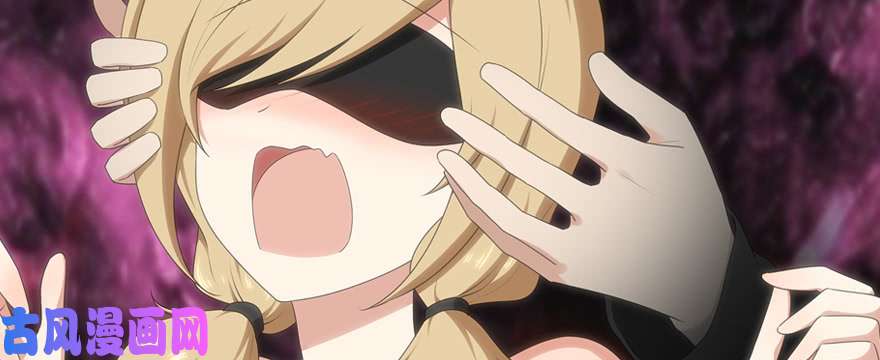 我的病毒女友（移动版）091