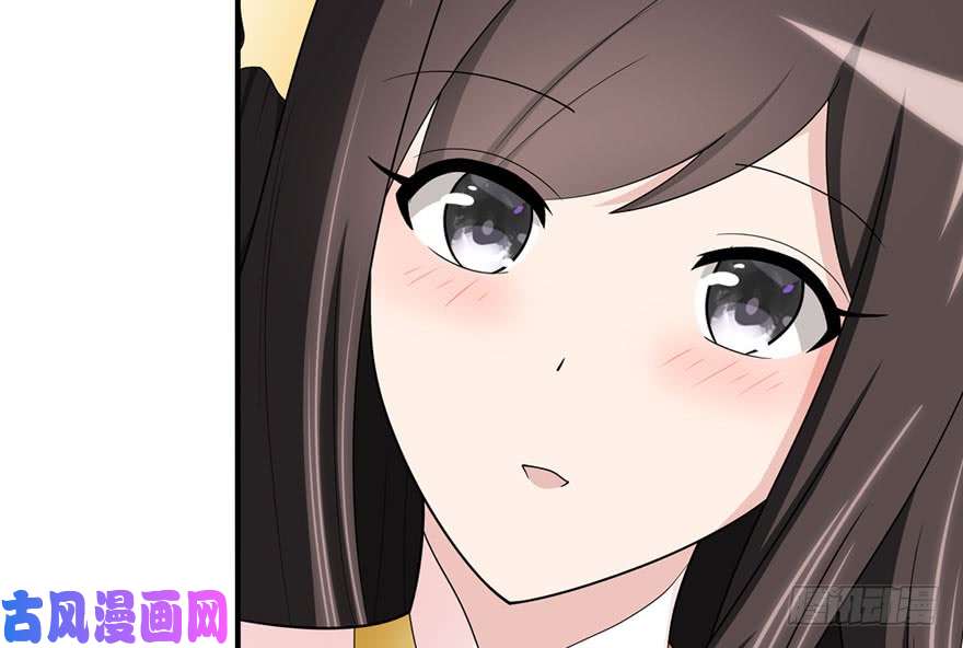 我的病毒女友（移动版）092