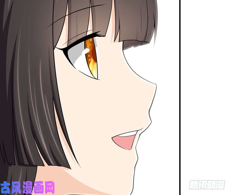 我的病毒女友（移动版）092