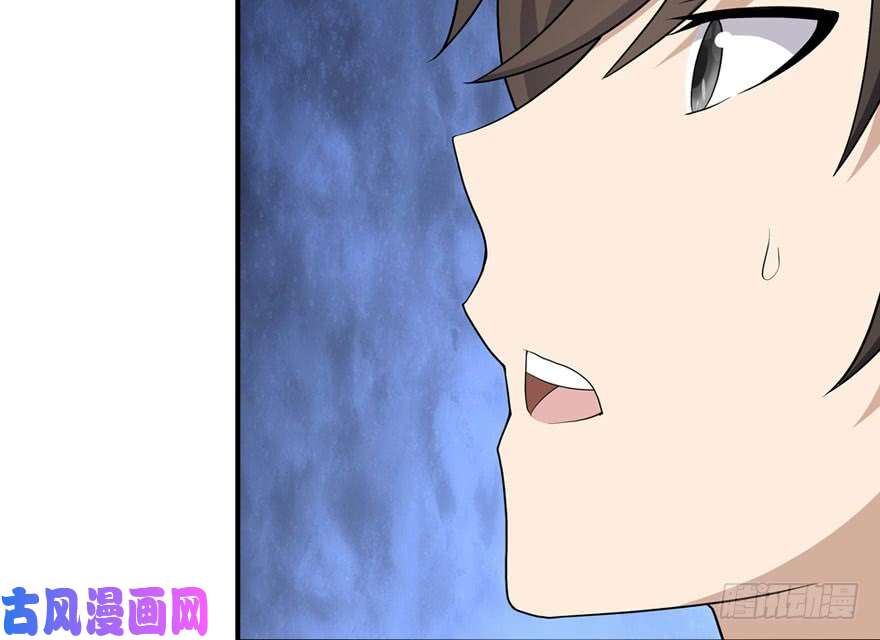 我的病毒女友（移动版）092