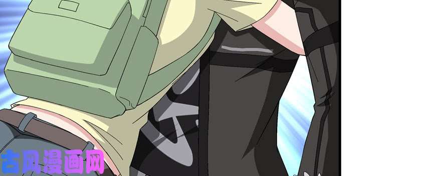 我的病毒女友（移动版）092