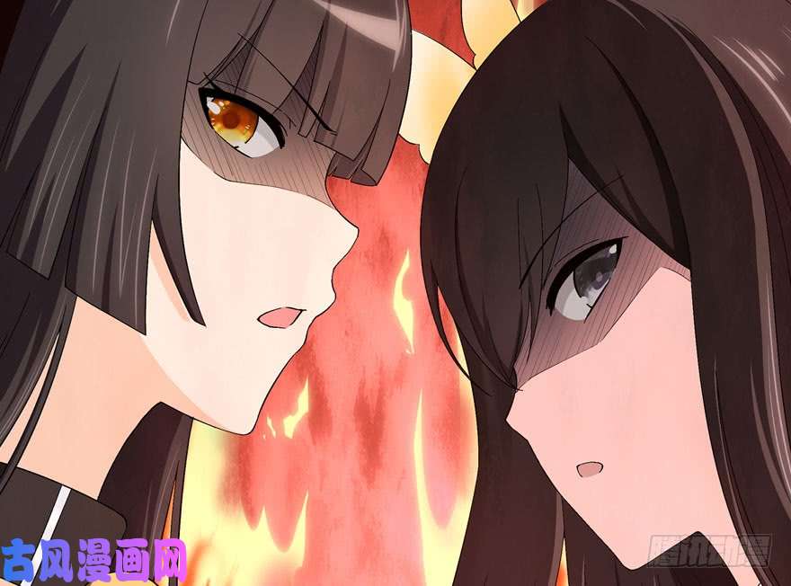 我的病毒女友（移动版）092
