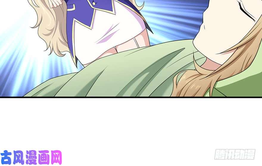 我的病毒女友（移动版）092