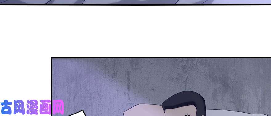 我的病毒女友（移动版）093